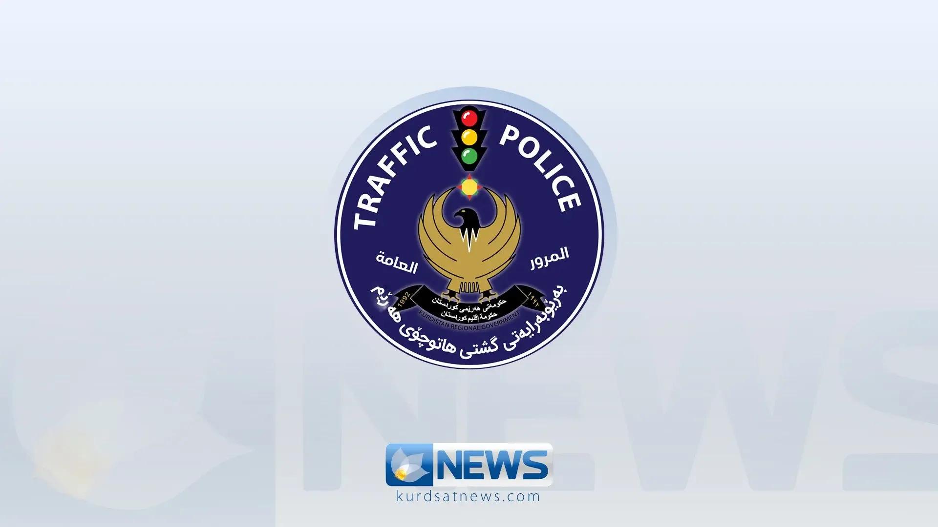 هاتوچۆی هەرێم ئاگادارییەکی بۆ ئەو کەسانە بڵاوکردەوە کە دەیانەوێت مۆڵەتی شۆفێری نێودەوڵەتی دەربهێنن