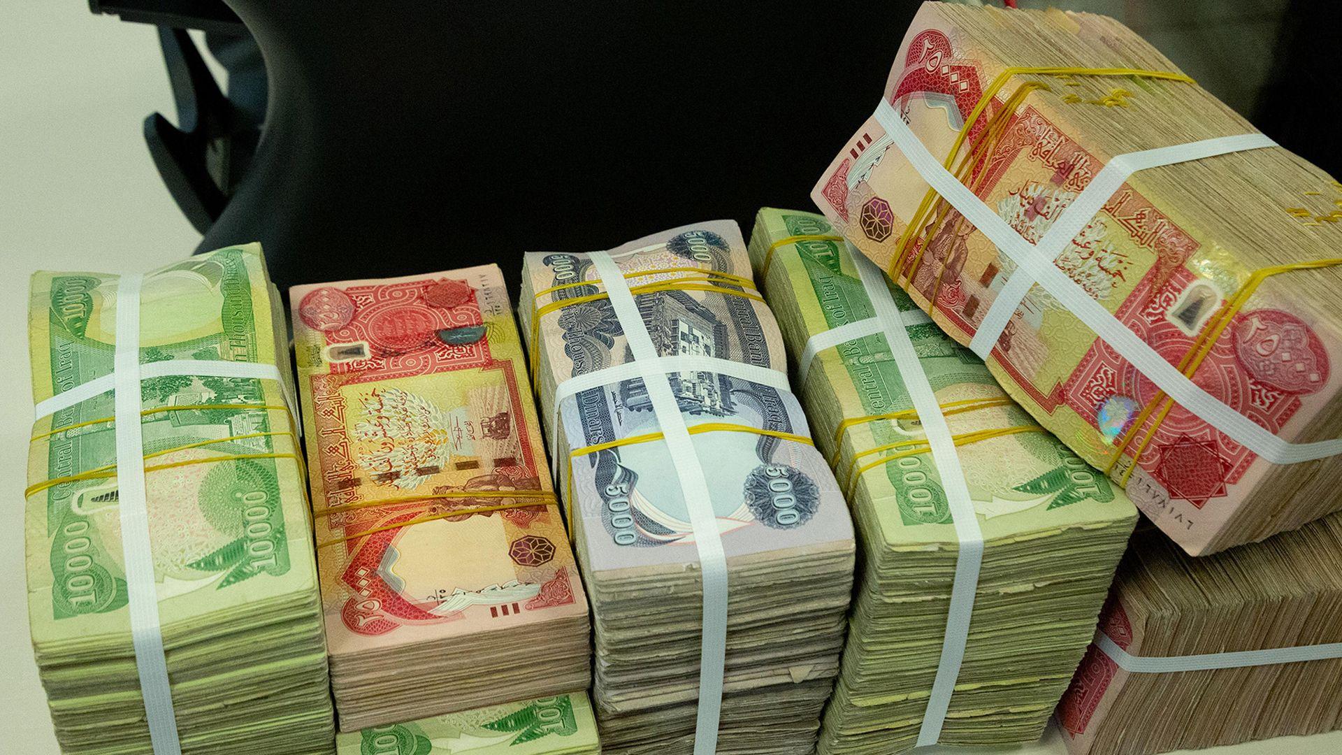 نوێترین زانیاری لەبارەی ناردنی مووچە ئاشکرا دەکرێت
