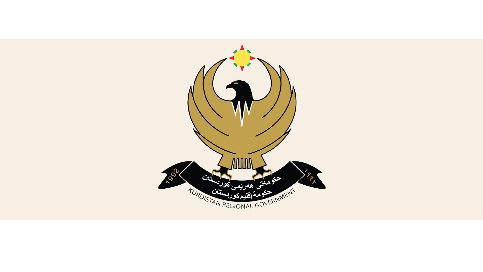 سبەینێ وەفدێكی وەزارەتی دارایی حكومەتی هەرێم سەردانی بەغداد دەكات