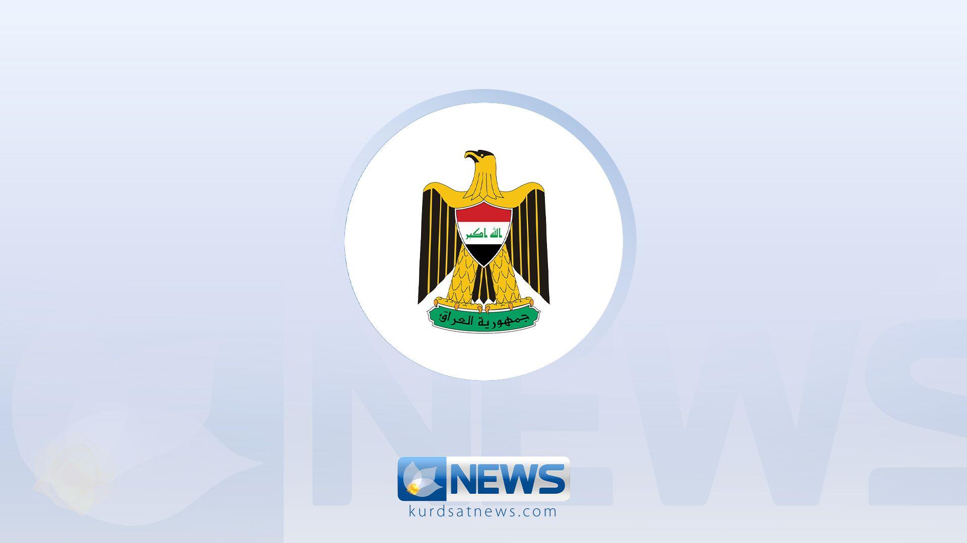 حكومەتی عیراق راگەیەنراوێكی لەبارەی رووداوەكانی سوریا بڵاوكردەوە 