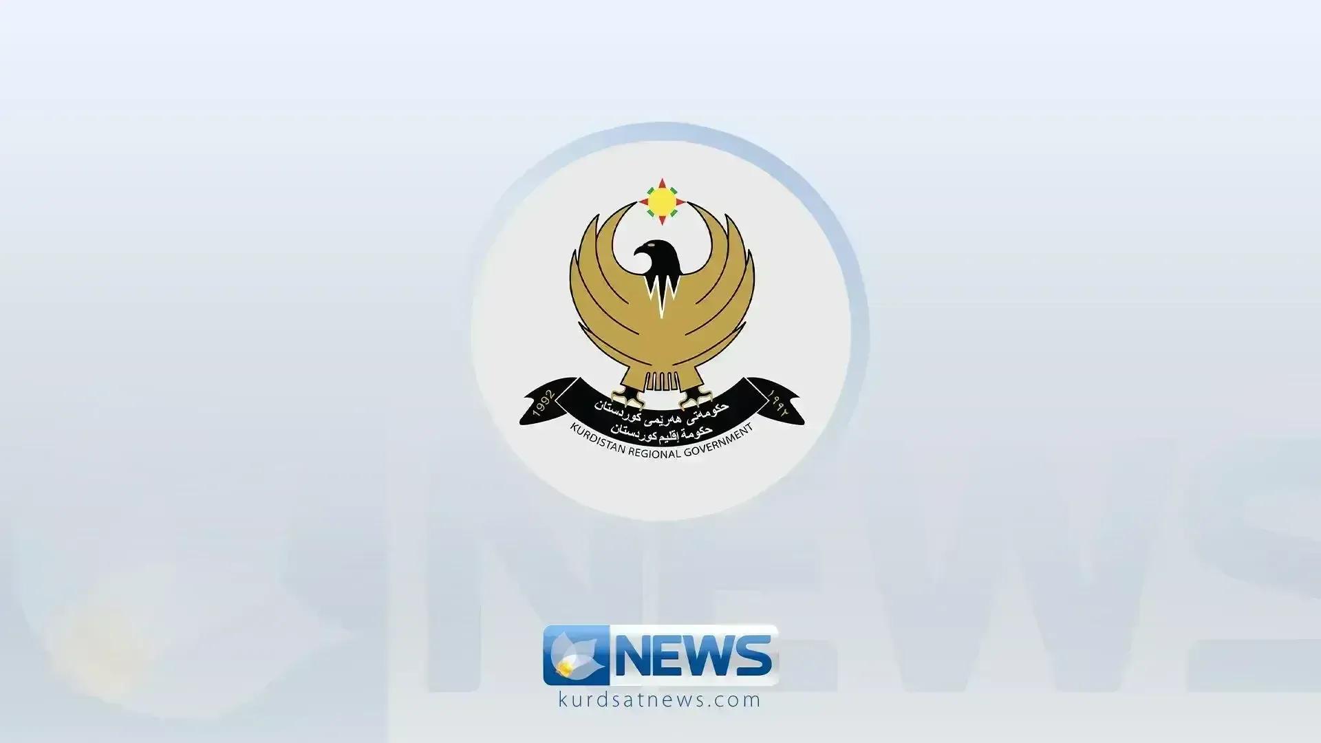 وەزارەتی ناوخۆ: گەنجانی لیبیا لە ماوەی هەفتەیەکدا دەگەڕێندرێنەوە هەرێم