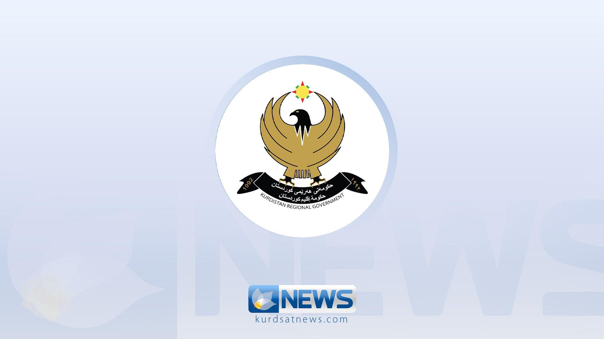 حکومەتی هەرێم: هیوادارین سوریای داهاتوو ئازاد و دیموکرات بێت