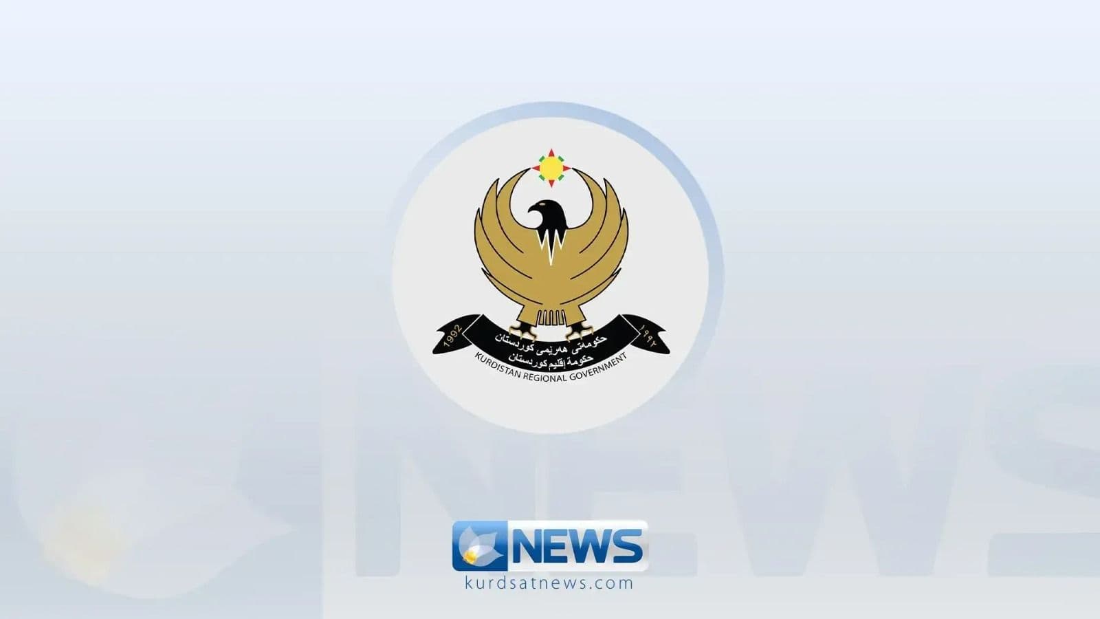 article-image