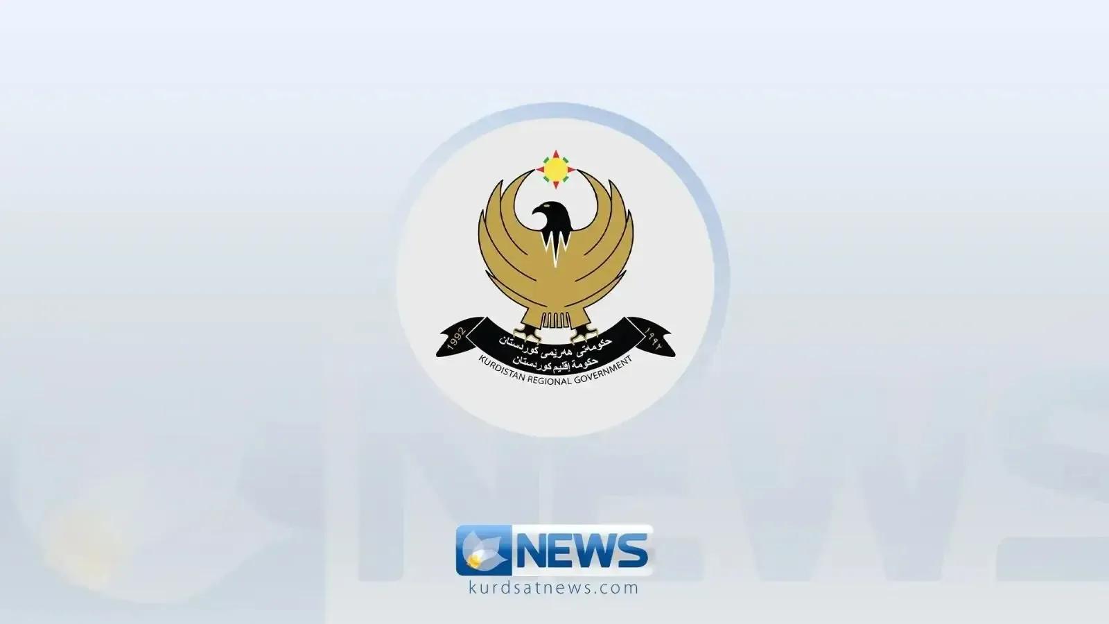 وەزارەتی ناوخۆ: رێکاری یاسایی تایبەت بە شەڕەکەی ناوچەی خەبات دەستی پێ کردووە