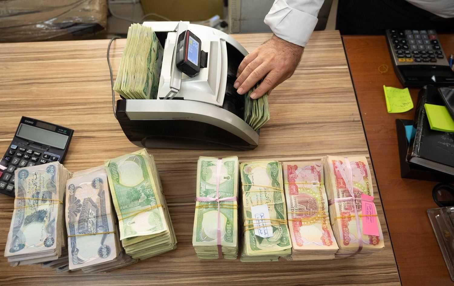 المالية العراقية تطلق تمويلات رواتب الموظفين والقوات الأمنية لشهر آذار