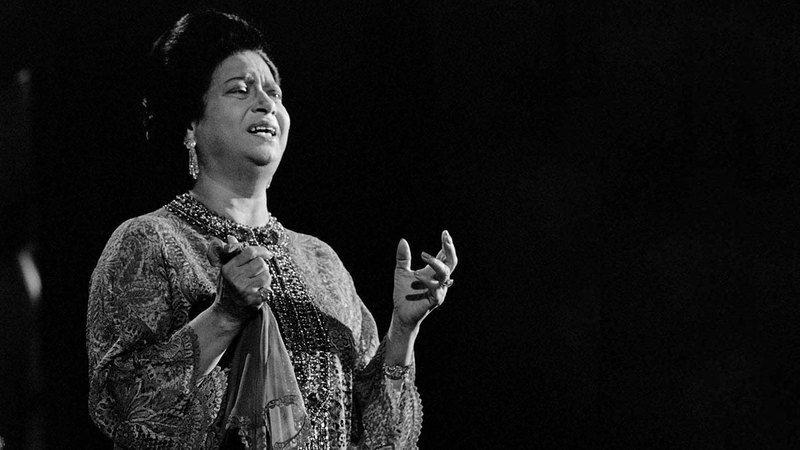 حفيدة أم كلثوم تكشف تفاصيل سرقة قلادة ذهبية تعود لكوكب الشرق