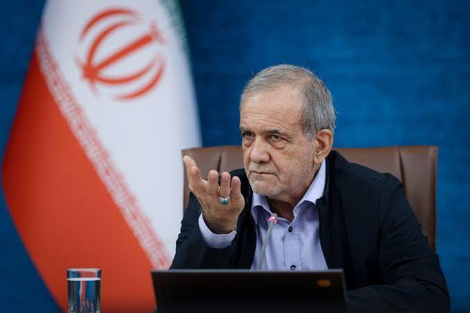 پزیشكیان: ئێران لە ناوەندە نێودەوڵەتییەكاندا بەرگری لە هەڵوێستەكانی خۆی دەكات