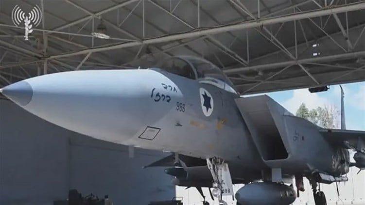 الأسد الصاعد.. ماذا يعني اسم العملية الإسرائيلية ضد إيران؟