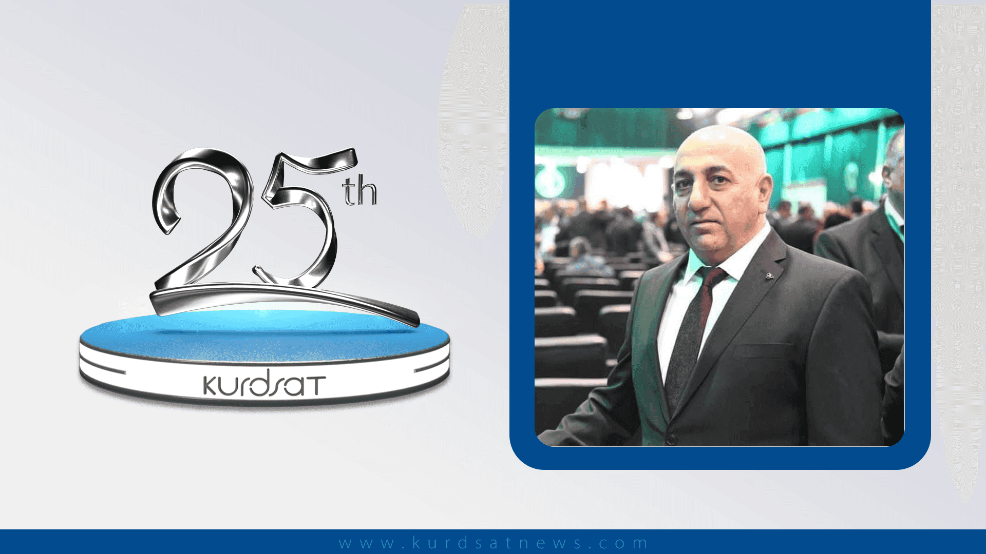 جەلال شێخ ناجی: کوردسات جێگای رەزامەندی هەموومان بووە

