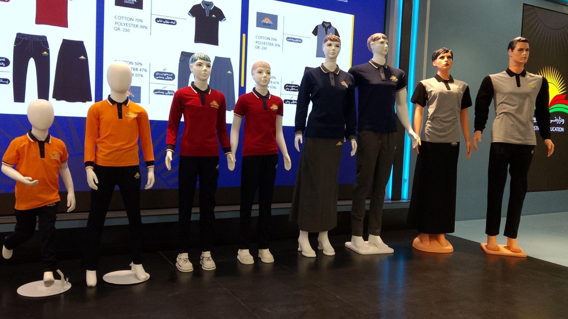 ئالان حەمە سەعید: شێوازی جلوبەرگی خوێندن بۆ ساڵی نوێ گۆڕانكاری بەسەردا دێت