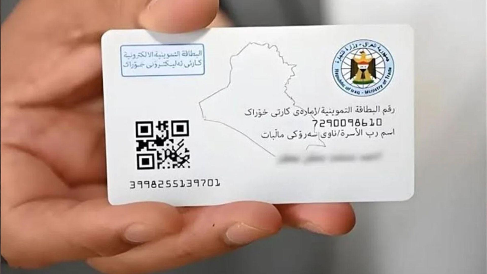 نەوزاد كامیل: هەركەسێك كارتی نیشتمانی نەبێت ناتوانێت فۆڕمی خۆراكەكەی بكات بە ئەلیكترۆنی