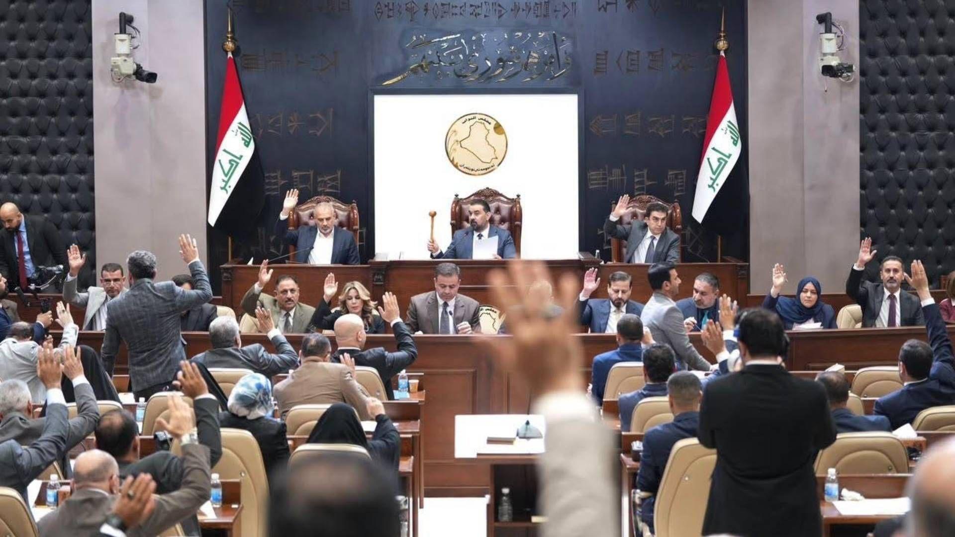 ئەنجومەنی نوێنەران بۆ تەواوکردنی کابینەکەی زەیدی کۆدەبێتەوە