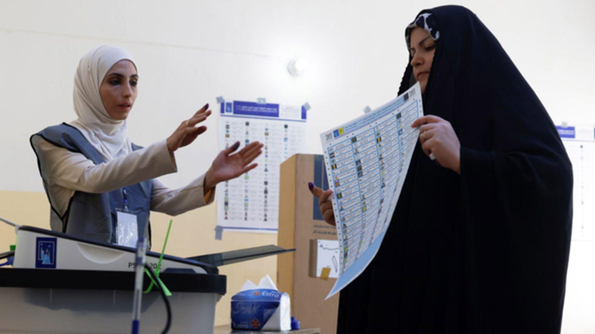 وادەی داواکاری بۆ کارمەندانی سەرسندوق بۆ 20ـی ئەم مانگە درێژکرایەوە