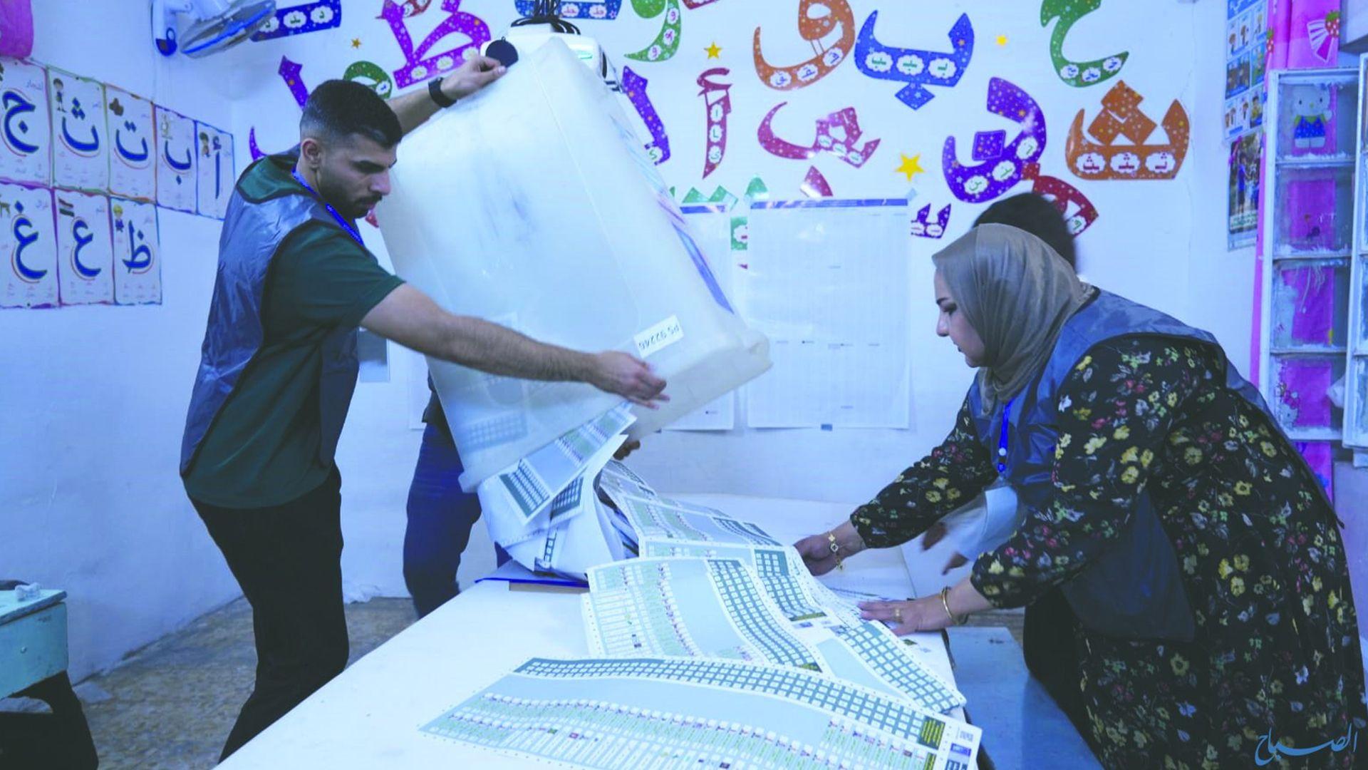 كۆمیسیۆن: ئەمڕۆ دوا وادەیە بۆ تانەدان لە ئەنجامی كۆتایی هەڵبژاردن