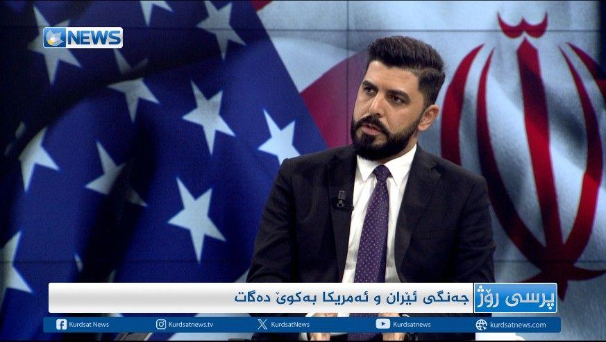 جەنگی ئەمریکا و ئێران بە کوێ دەگات؟