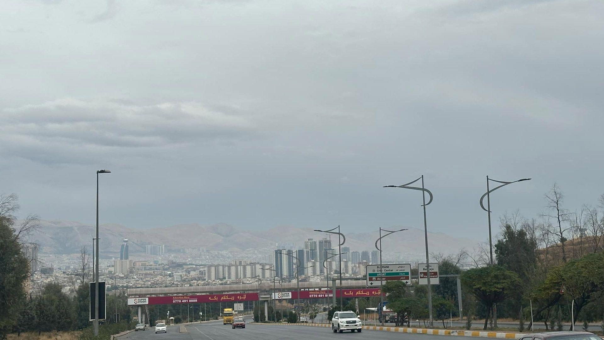 کەشناسی هەرێم: لەهەندێک ناوچە نمە باران دەبێت و لەناوچە شاخاوییەکانیش ئەگەری بەفربارین هەیە