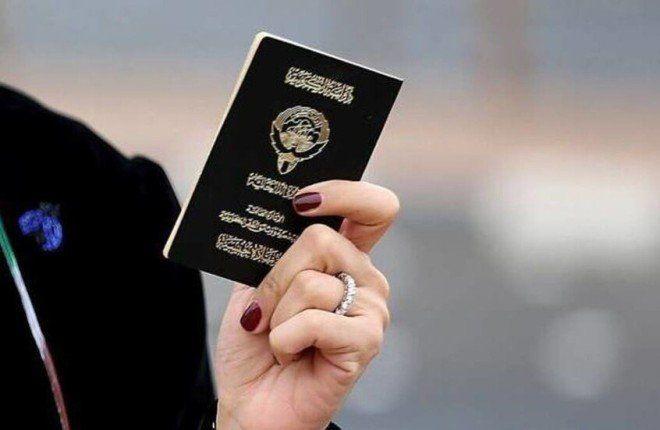 الكويت تسحب الجنسية من 434 شخصا