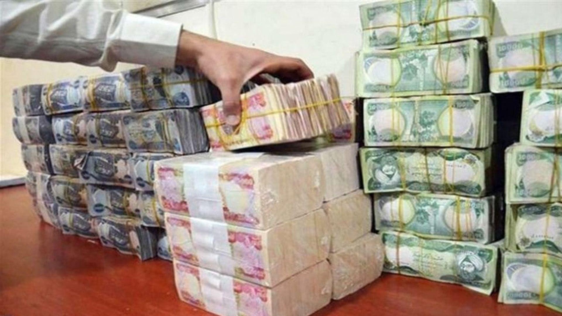 دابەشكردنی موچەی مانگی سێی خانەنشینان لە عیراق دەستیپێكرد