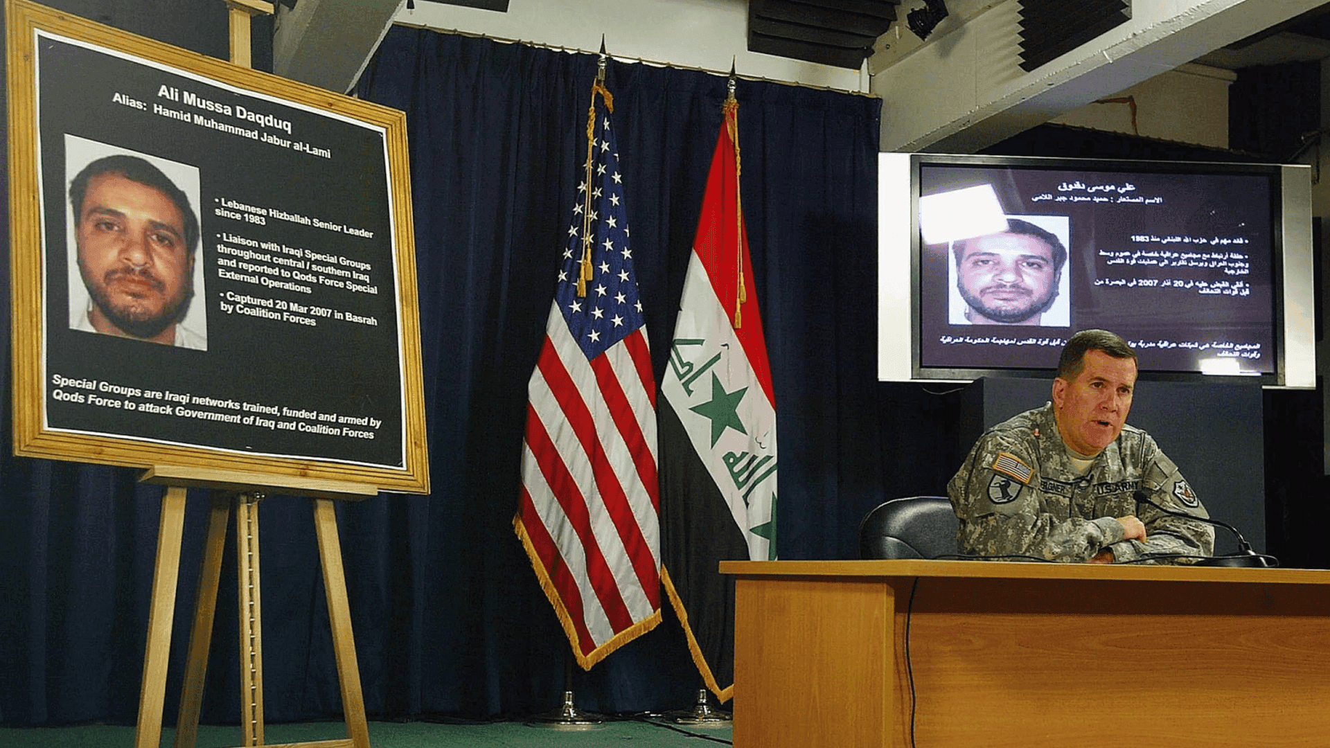 لە بۆردومانێكی ئیسرائیلدا لە سوریا سەركردەیەكی باڵای حزبوڵا كوژرا
