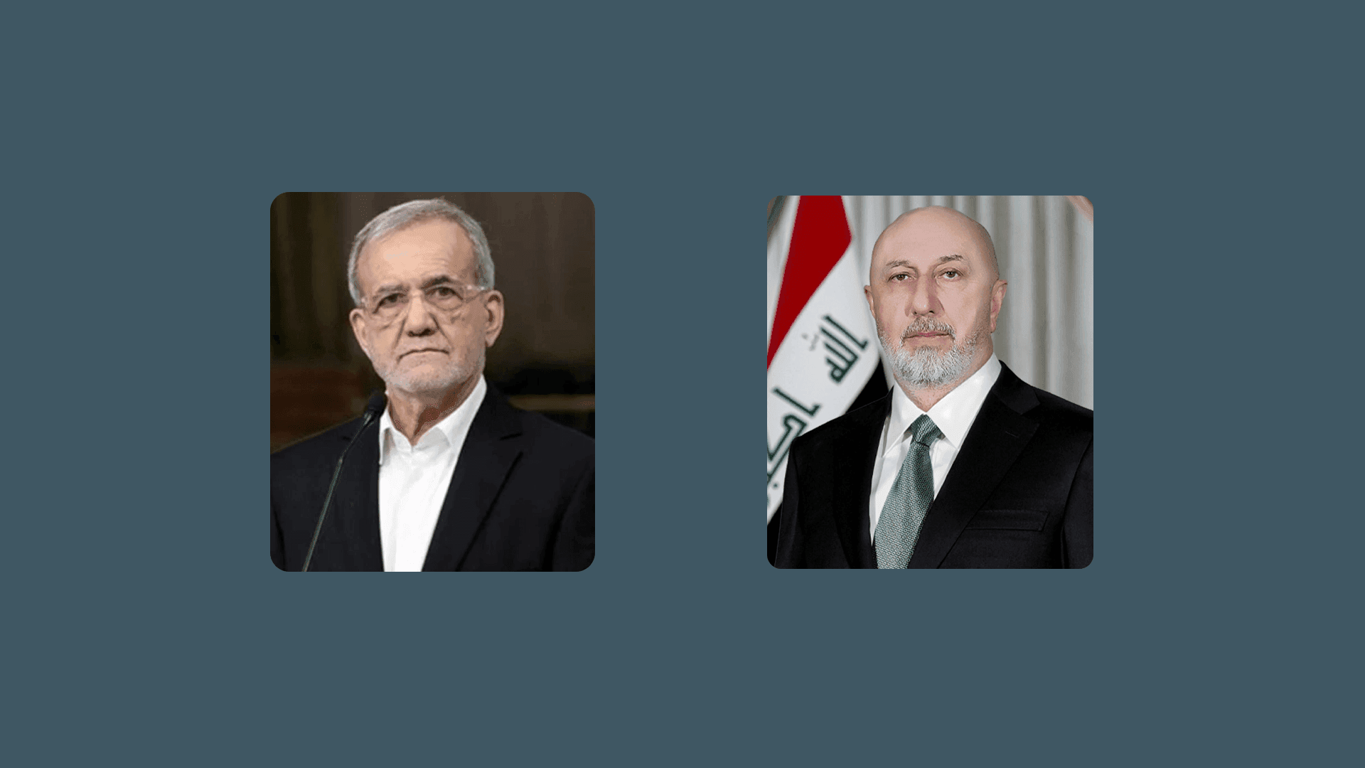 سەرۆک کۆماری ئێران بانگهێشتی هاوتا عیراقیەکەی دەکات