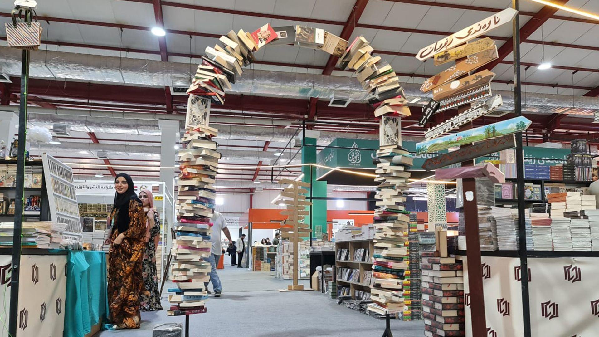 بۆ دووەم رۆژ حەوتەمین پێشانگەی نێودەوڵەتیی کتێب لە سلێمانی بەردەوامە