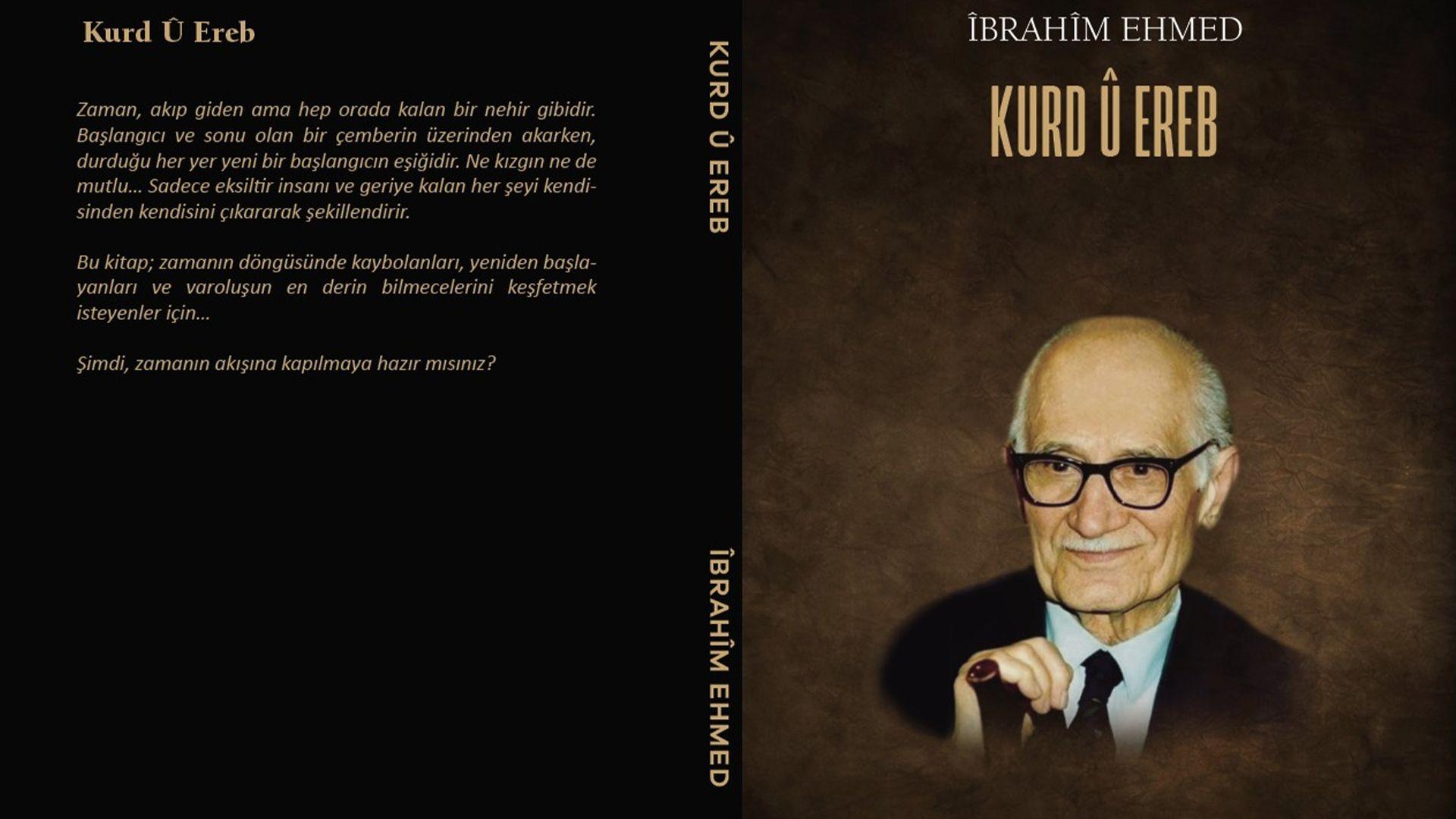 ‌لە ئامەدی باكور پیشانگەیەكی كتێب دەكرێتەوە؛ كتێبێکی مامۆستا ئیبراهیم ئەحمەد بە زمانی تورکی بڵاودەکرێتەوە