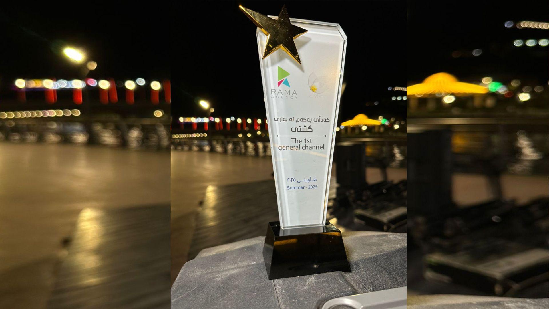 بۆ پێنجەمین جار کوردسات بە پڕبینەترین کەناڵی گشتی لە هەرێمی کوردستان هەڵبژێردرا