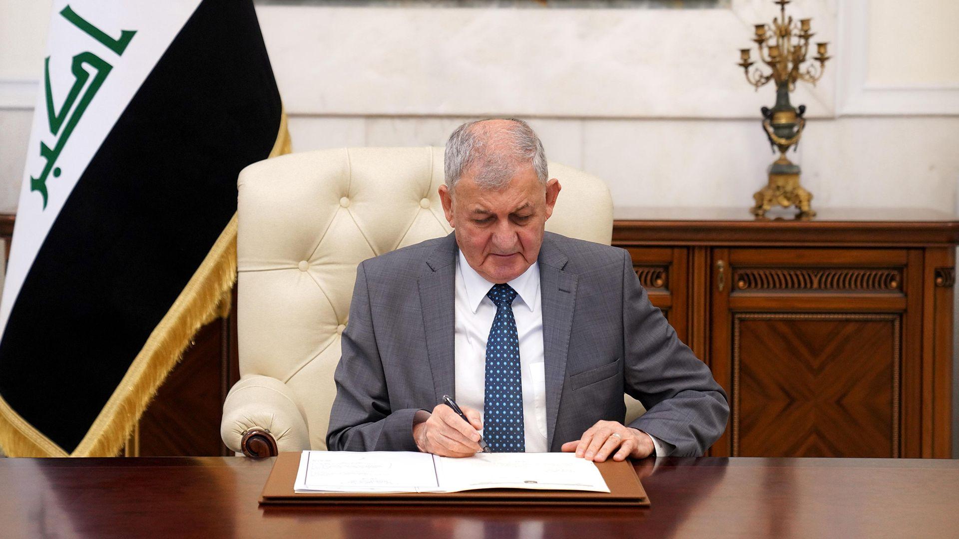 سەرۆک کۆمار: داخستنی کەمپی هۆڵ رێگیرکردنە لە گەڕانەوەی تیرۆر