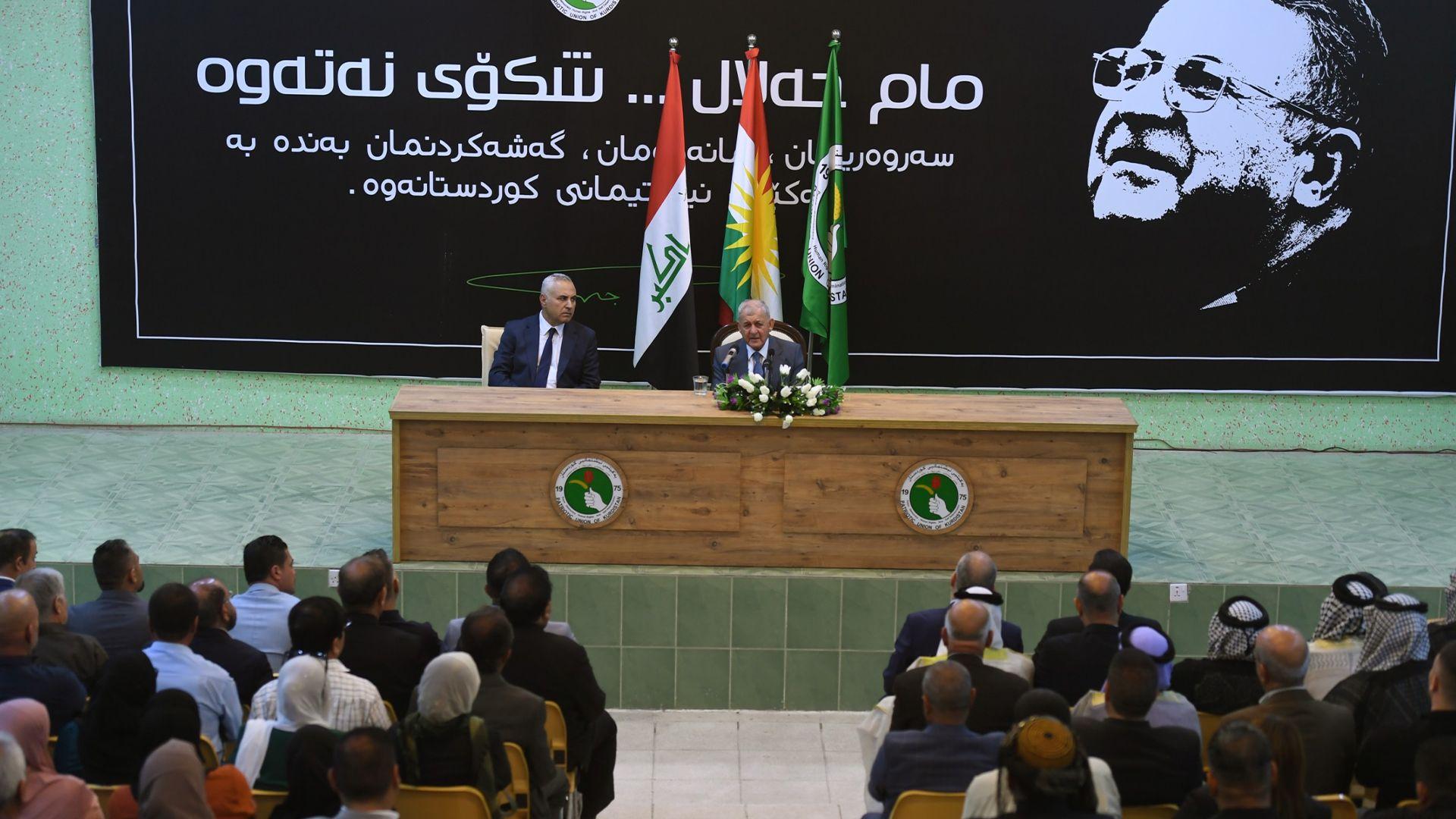 د.لەتیف رەشید: ئەرکی نیشتمانی پێویستی بەوەیە هەموو لایەک بە بەرپرسیارانە کاربکەن بۆ پاراستنی ئاسایش و سەقامگیری