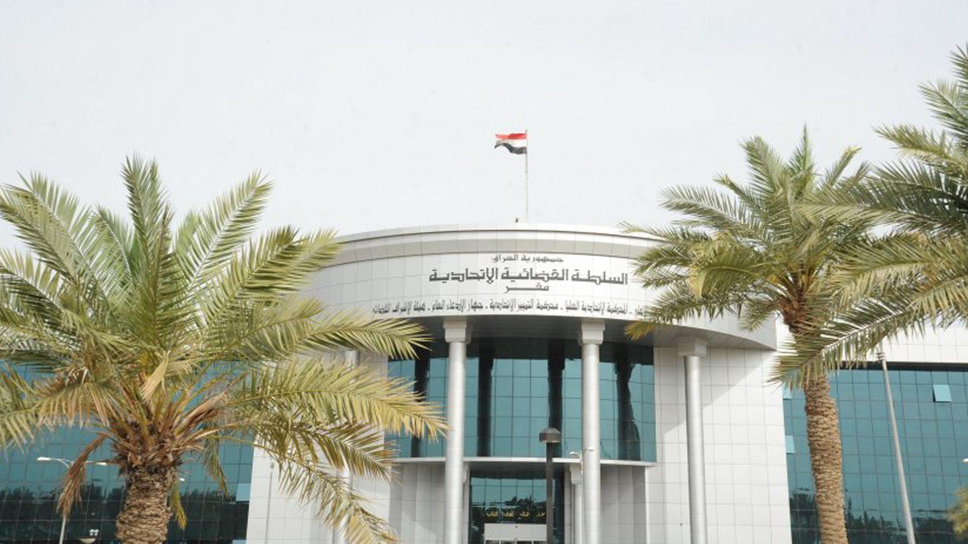 دادگای فیدراڵی سكاڵاكانی دژ بە پارێزگار و ئەنجومەنی پارێزگای كەركوكی رەتكردەوە