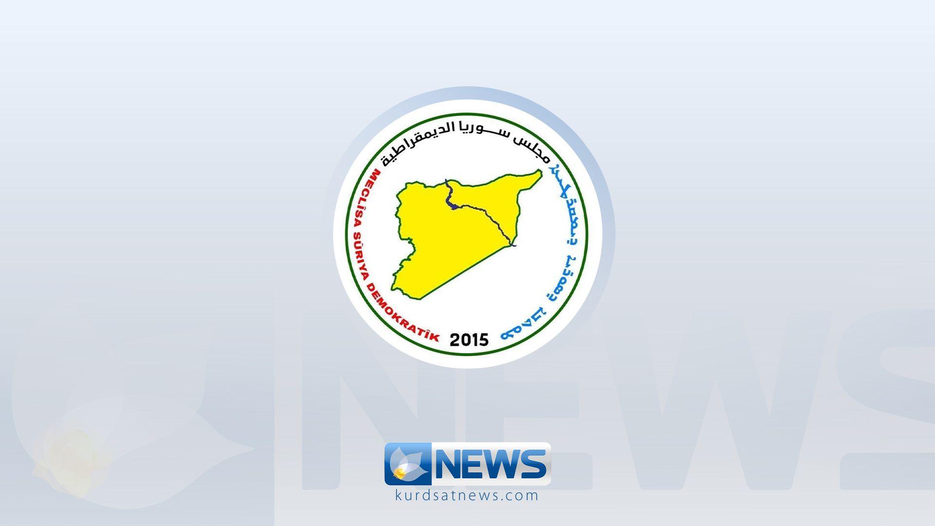 مەسەدە: پێشهاتە مەترسیدارەكان راستەوخۆ هەڕەشە لە یەكپارچەیی خاكی سوریا دەكەن