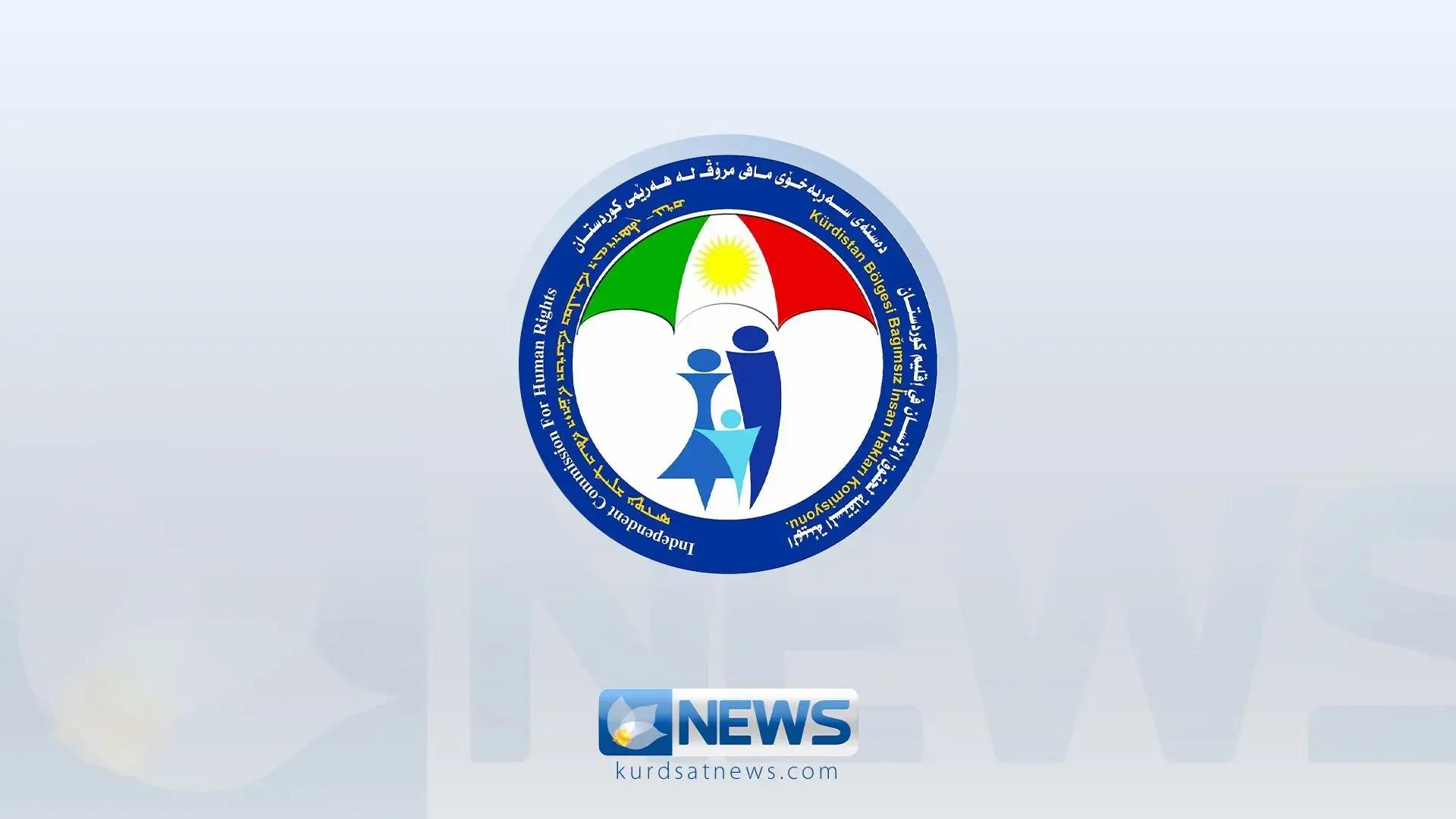 راگەیەنراوێک لە دەستەی سەربەخۆی مافی مرۆڤەوە بۆ کەسوکاری دەستگیرکراوانی لالەزار