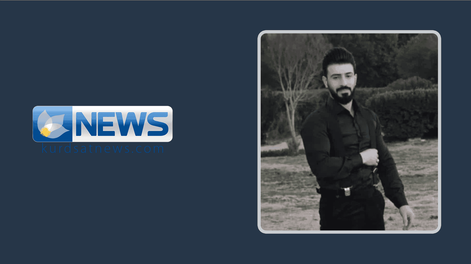 ئێوارەی ئەمڕۆ گەنجێکی تەمەن 29 ساڵان لە زێی گەورەدا خنکا