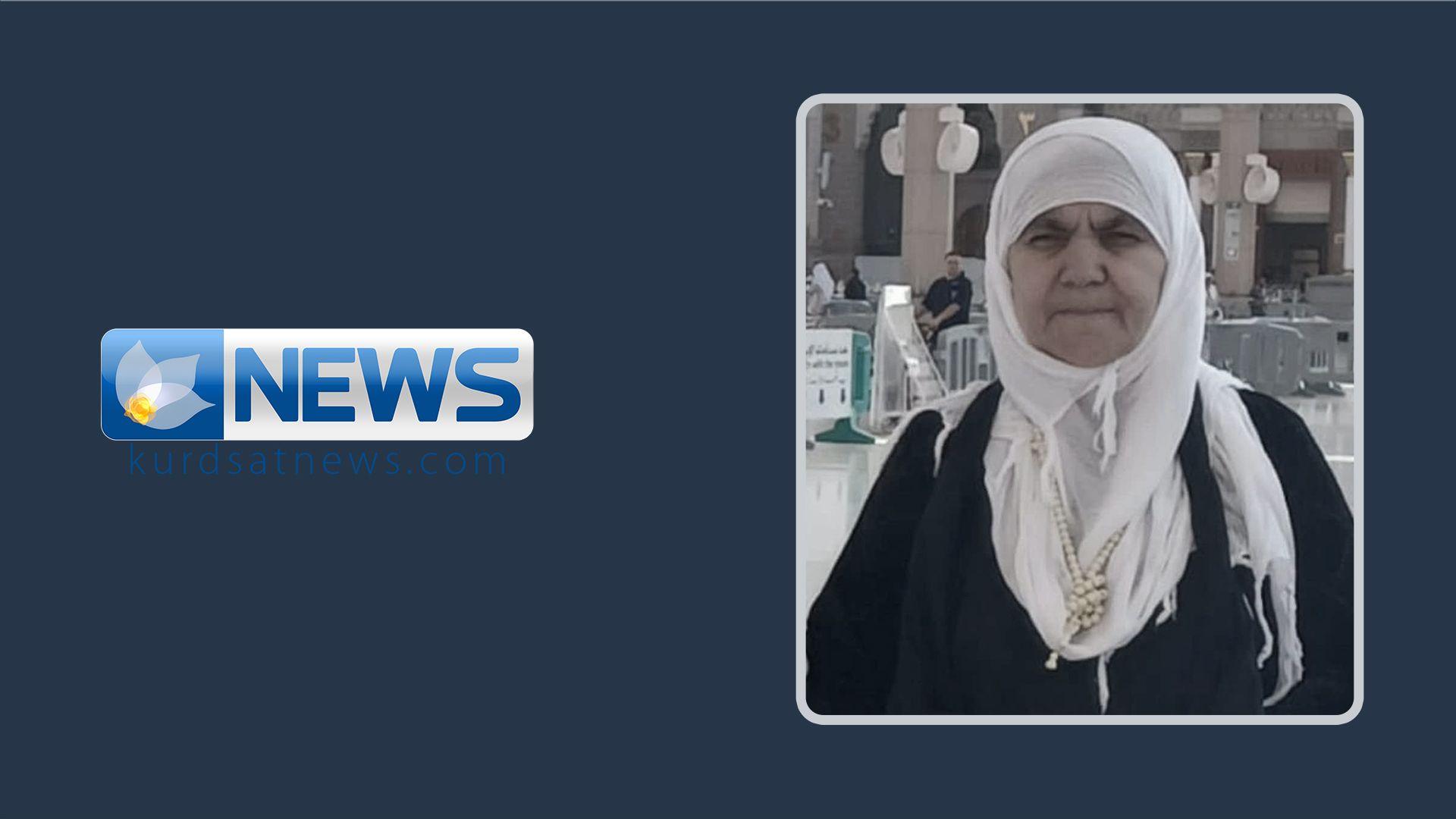 عومرەکارێکی کورد لە سعودیە کۆچی دواییکرد