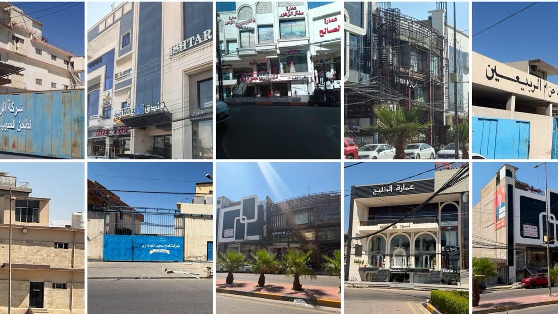 دەستپاكی عیراق: لە مانگی رابردوودا بڕیاری دەستگیركردن و بانگهێشتكردن بۆ 30 پلە تایبەت دەركراوە