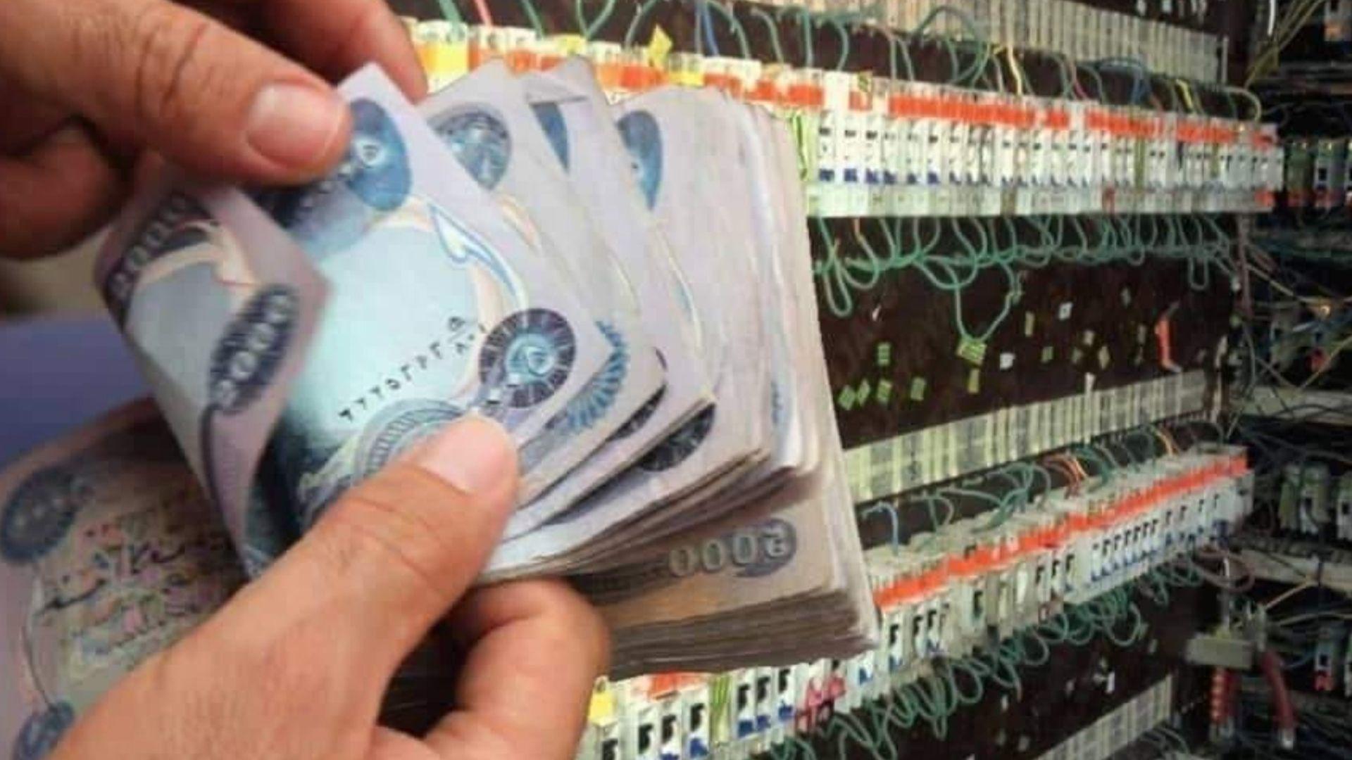 نرخی کارەبای موەلیدە بۆ مانگی 11 دیاریکرا