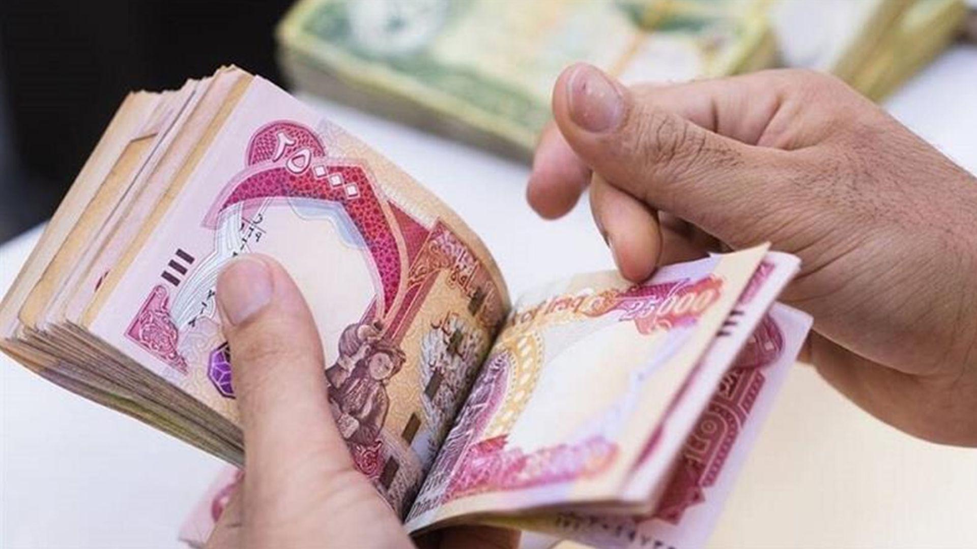 سبەینێ موچەی مامۆستایانی گرێبەست لەسەرتاسەری هەرێم دابەشدەکرێت