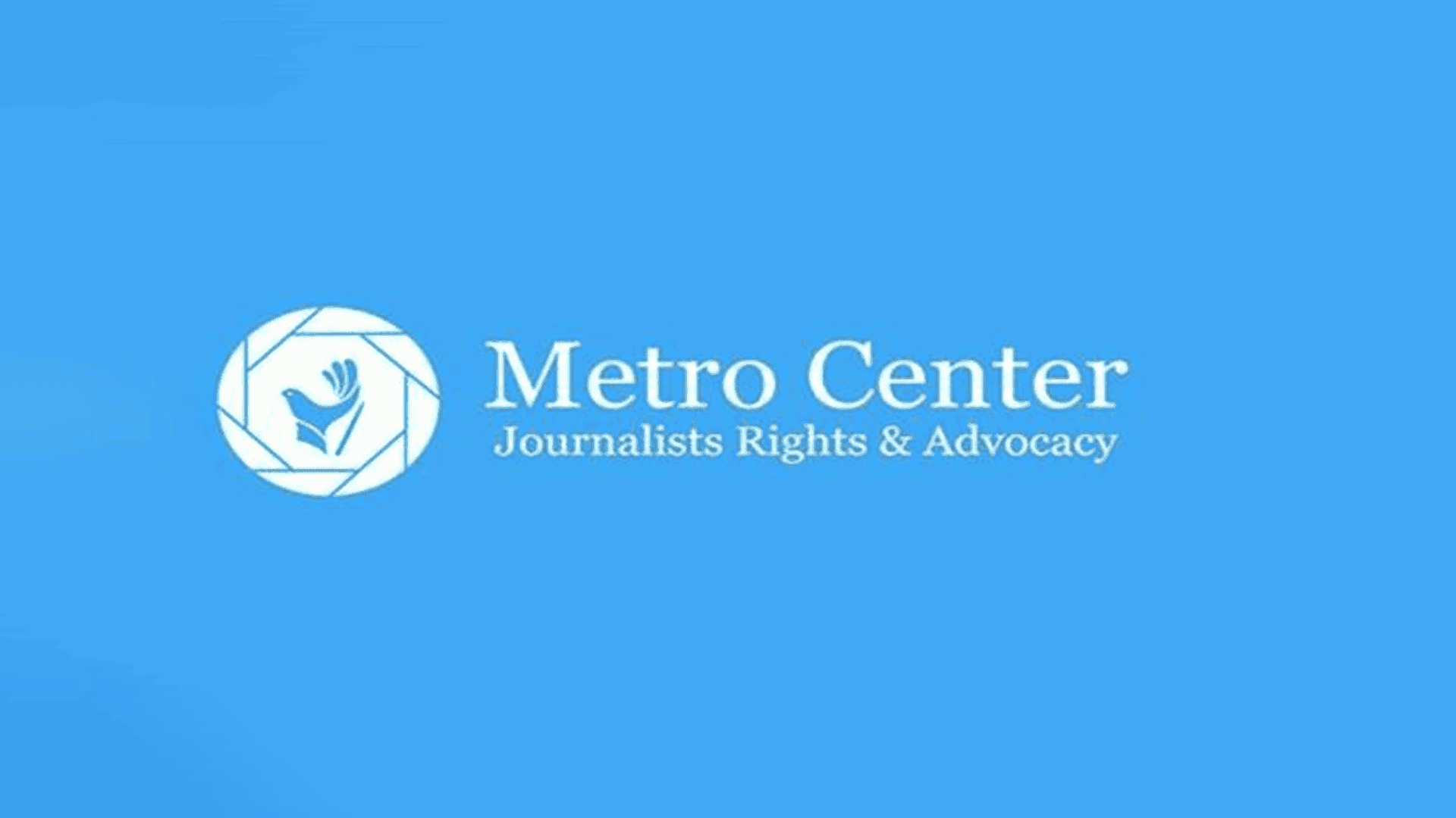 سەنتەری میترۆ: وتەبێژی حكومەت هەڕەشە لە هەموو میدیاكان دەكات