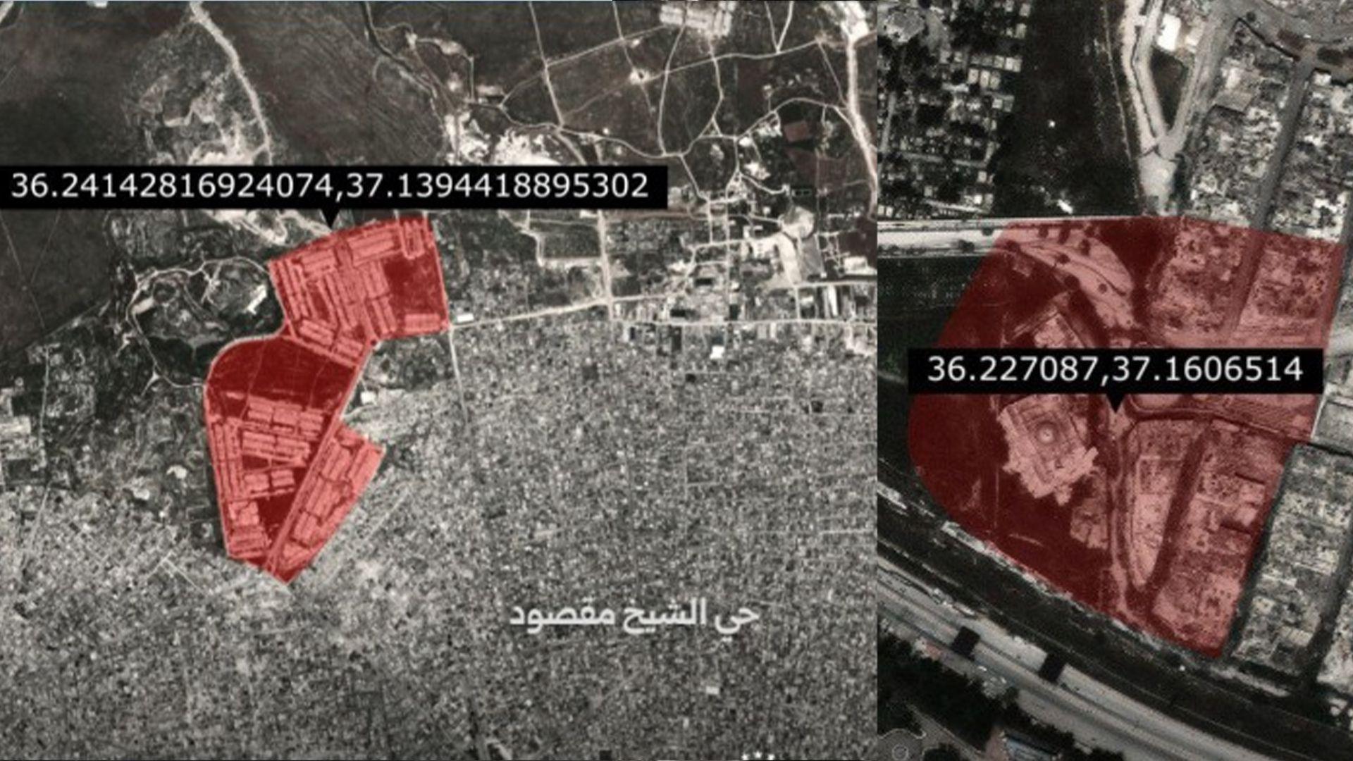 لە شێخ مەقسود قەدەغەی هاتوچۆ چووە بواری جێبەجێکردنەوە