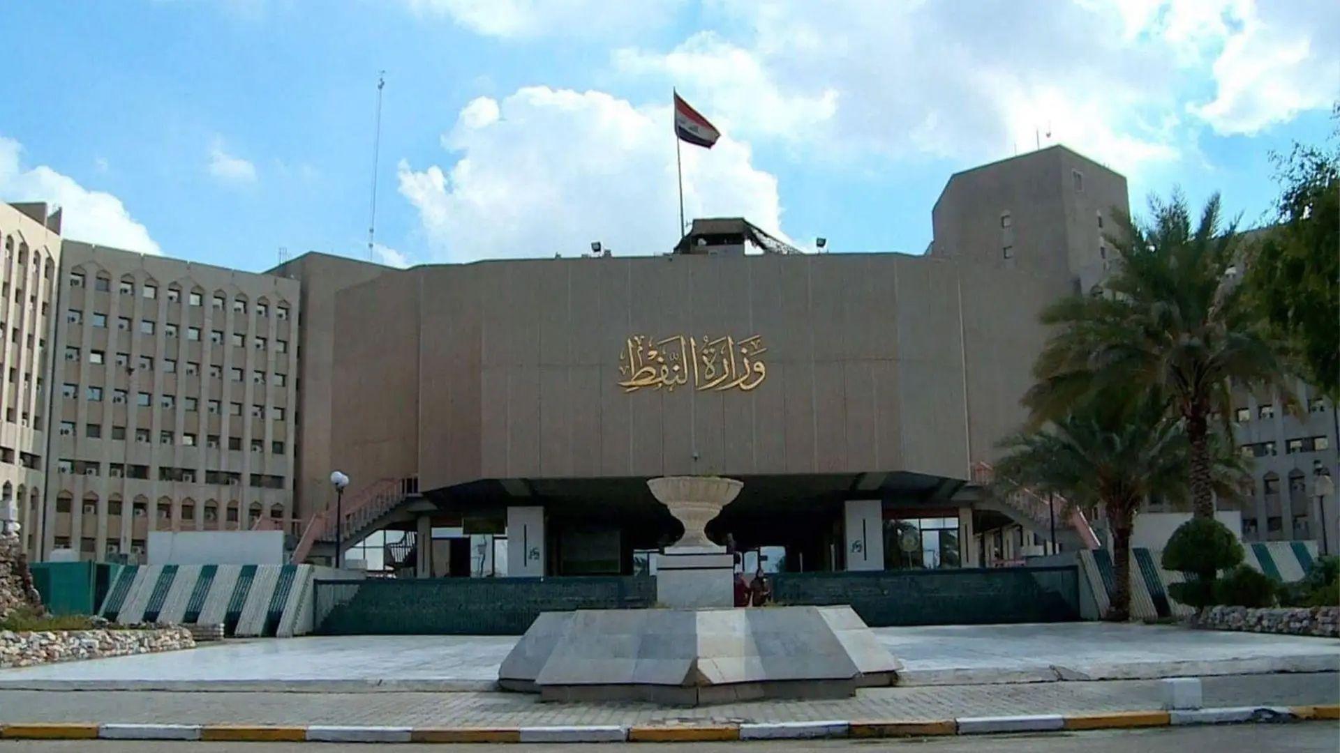 وەزارەتی نەوتی عیراق: رێككەوتنی هەرێم لەگەڵ كۆمپانیا ئەمریكیەكان بەبێ گەرانەوە بۆ بەغداد نادەستوریە