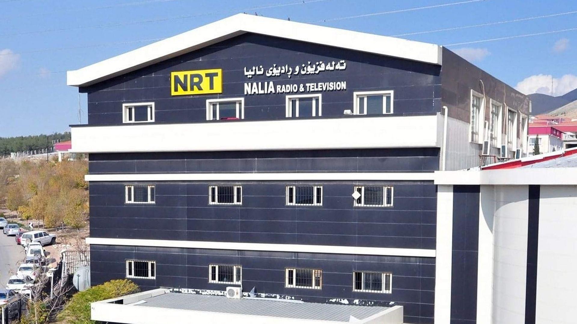 دامەزراوەی میدیایی نالیا: ئەم رەفتارەی پارتی دەستدرێژی ئاشكرایە بۆسەر کاری رۆژنامەنوسی