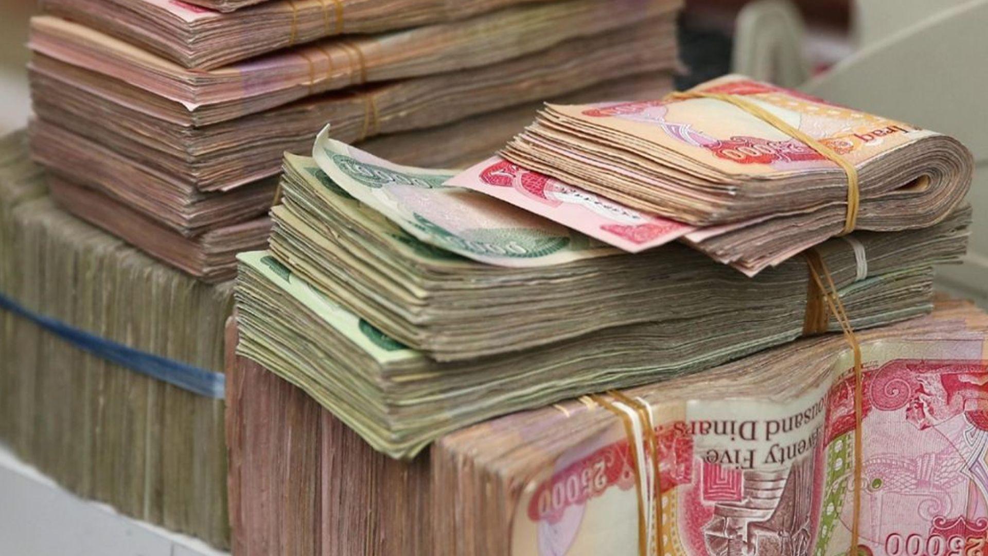 وەزارەتی دارایی عیراق پارەی موچەی مانگی یەكی رەوانەی هەرێم كرد