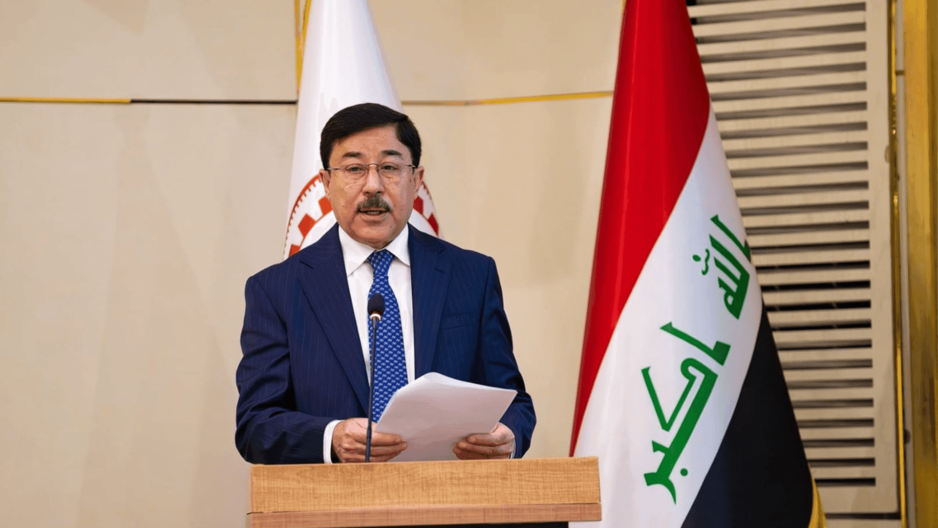 بانكی ناوەندی: ساڵی داهاتوو میكانیزمی نوێی حەواڵە رادەگەیەنین