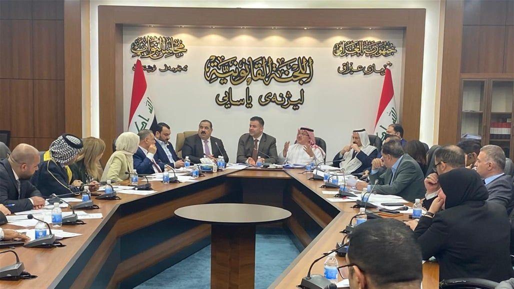 ھاوپەیمانی عەزم: دەبێت یاسای لێبوردنی گشتی مافی بێتاوانەکان دەستەبەر بکات
