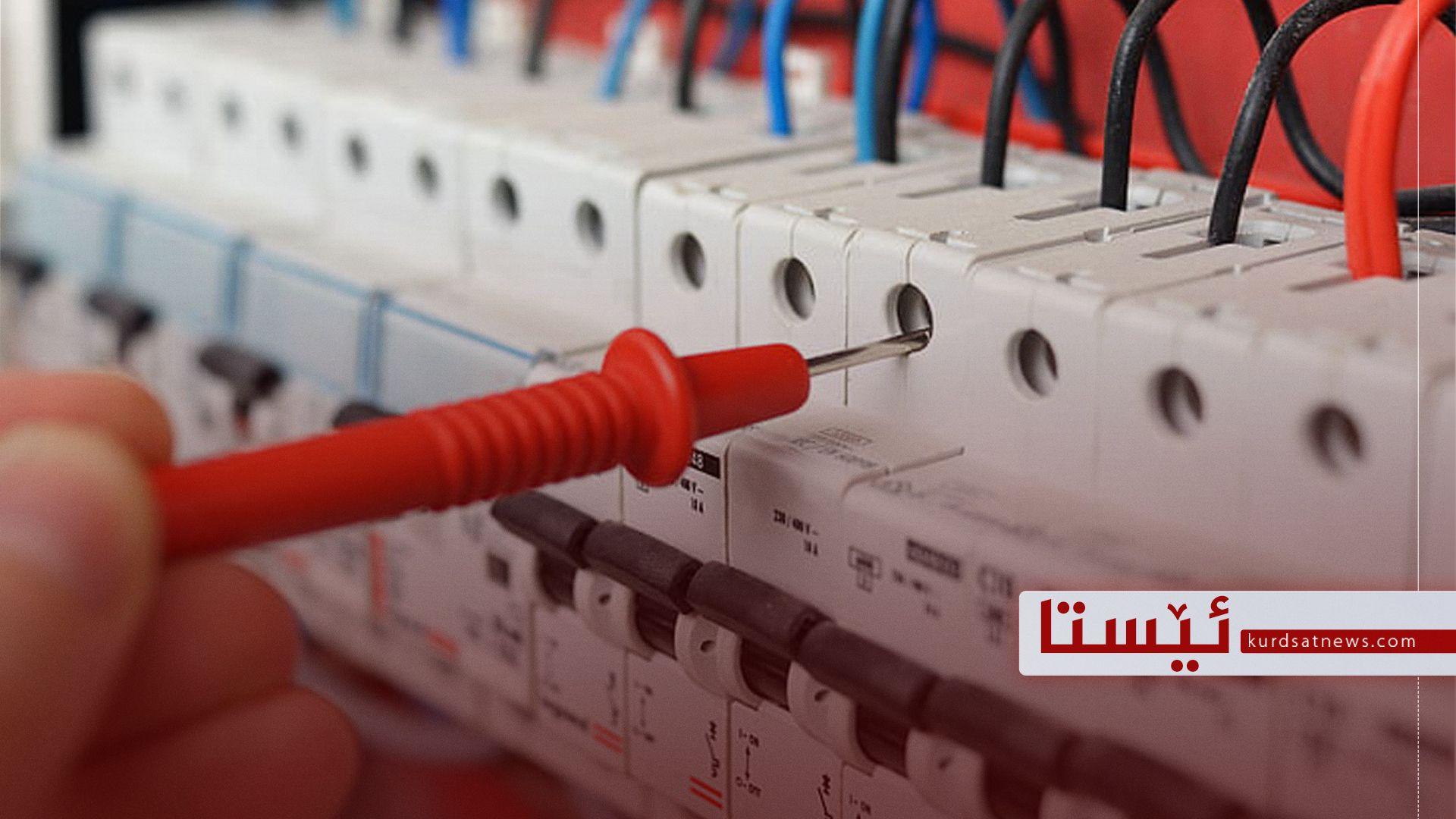 نرخی کارەبای موەلیدەی سیتییەکان بۆ مانگی حەوت دیاری کرا