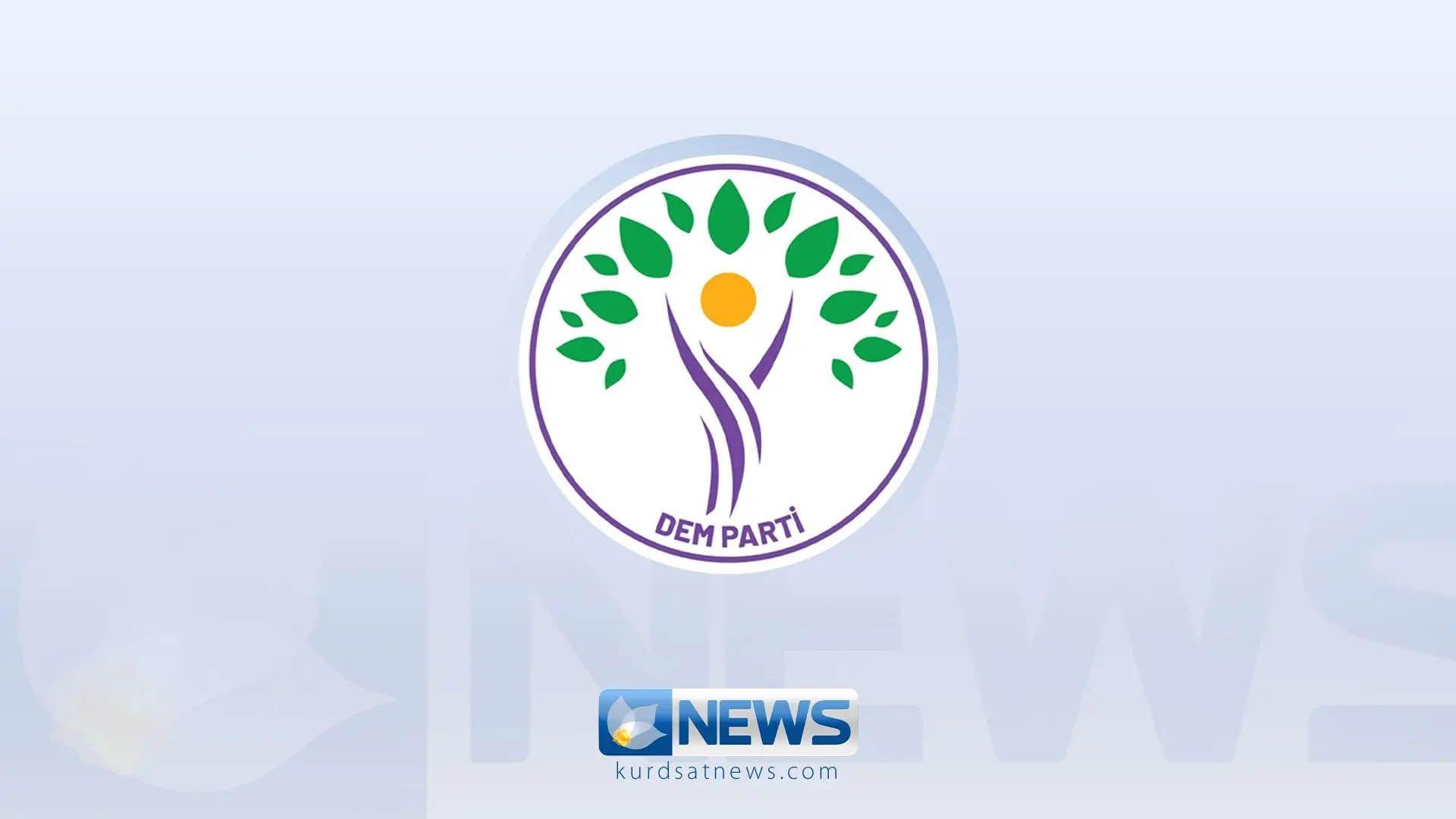 كۆنفرانسی ئاشتی و كۆمەڵگەی دیموكراتیك لەلایەن دەمپارتی لە ئیستەنبوڵ بەڕێوەدەچێت