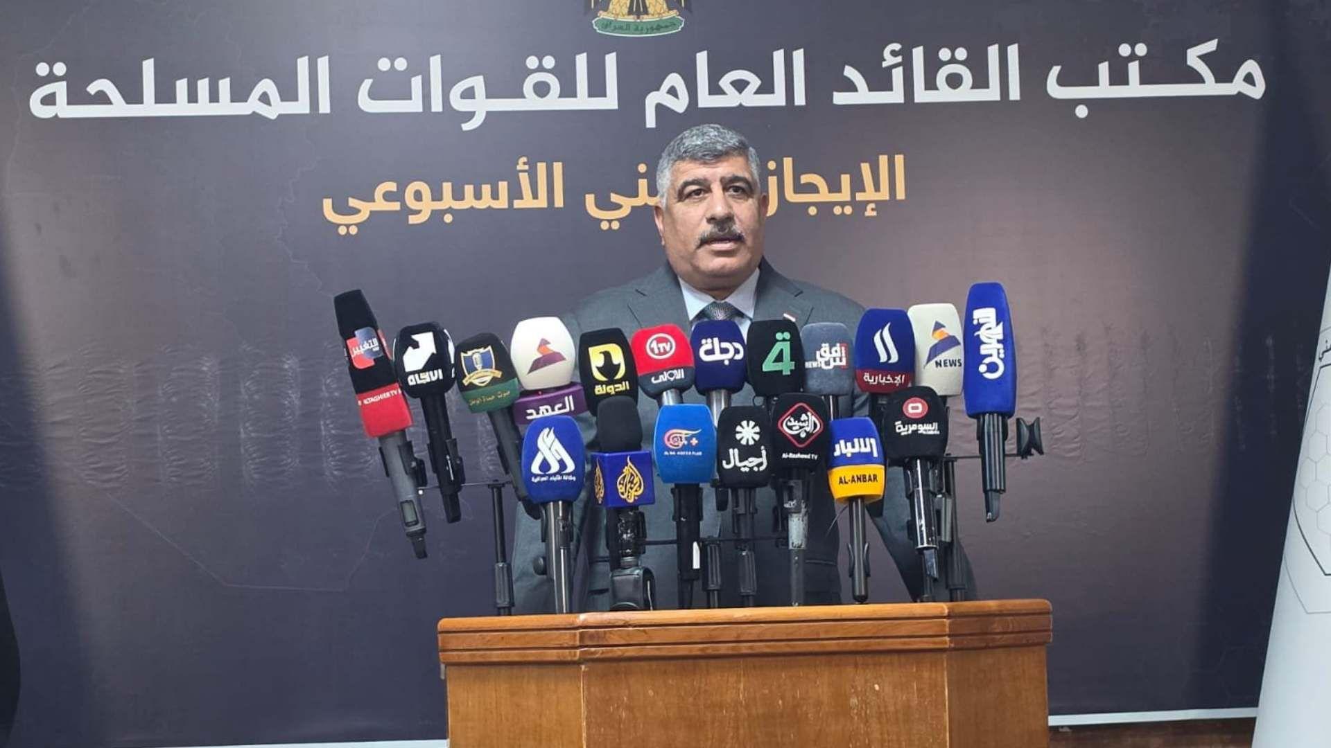 سەباح نوعمان: لە بەغداد تۆمەتبارانی بێڕێزیکردن بە ئاڵای ئەمریکا دەستگیرکران