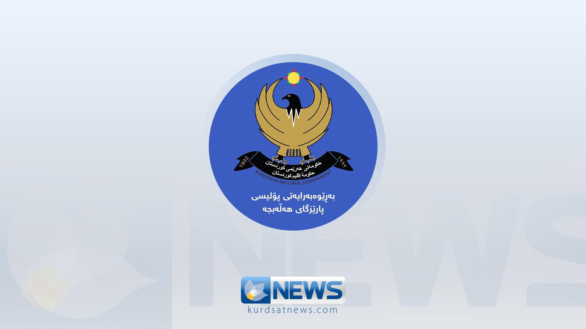 پۆلیسی هەڵەبجە: تۆمەتباری روداوی کوژرانی دوو گەنجەکەی هەڵەبجە دەستگیرکرا