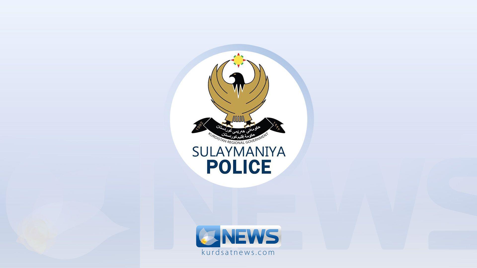 دەستگیرکردنی کەسێک بە تۆمەتی هێرش و بەکارهێنانی مادەی هۆشبەر لە دەربەندیخان