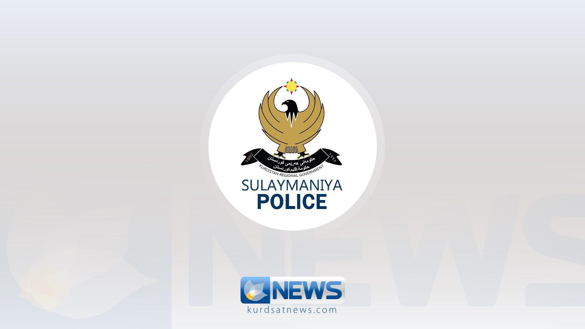 لە چەمچەماڵ تۆمەتبارێک بە تۆمەتی دزینی 113 ملیۆن دینار دەستگیرکرا